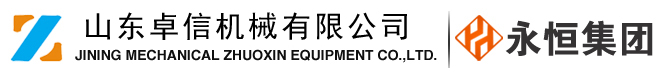 濰坊金盛達鋼結構工程有限公司
